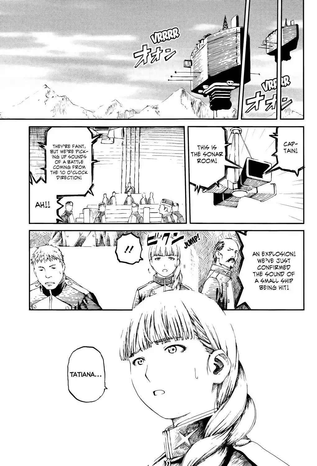 Last Exile - Sunadokei no Tabibito Chapter 7 25